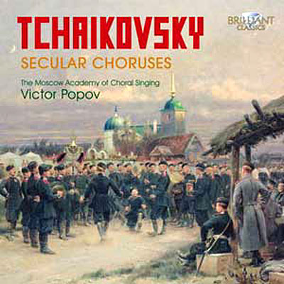 Musique chorale profane