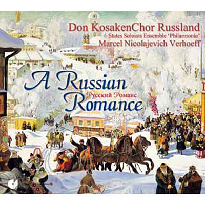 Romance russe