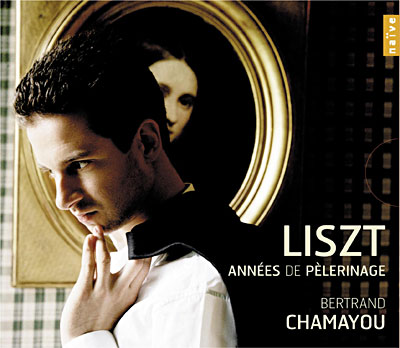 Liszt Années de Pèlerinage I Liszt: Annees De Pelerinage, Vol. 1 - Album by Franz Liszt
