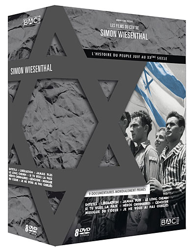 Coffret Les Films du Centre Wiesenthal