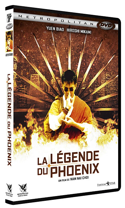 La Légende du Phoenix