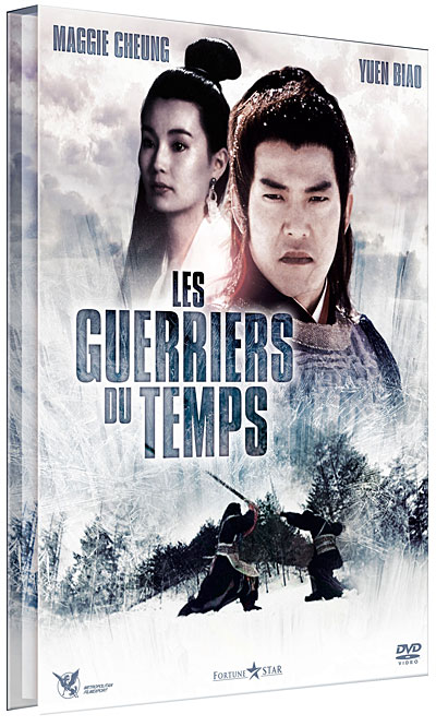 Les Guerriers du temps