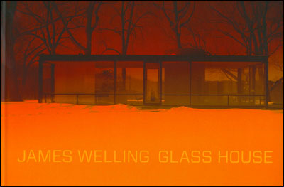 Glass house