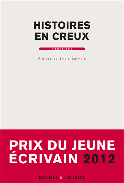 Histoires en creux et autres nouvelles