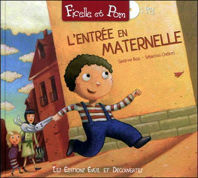 Ficelle et Pom