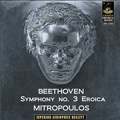 Verdi - Beethoven - Slolkotas