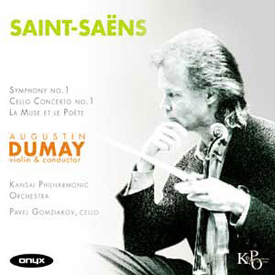 Symphony No. 1 / Cello Concerto No. 1 / La Muse Et Le Poète /