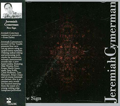 Fire Sign