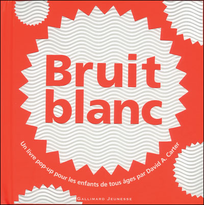 Bruit blanc