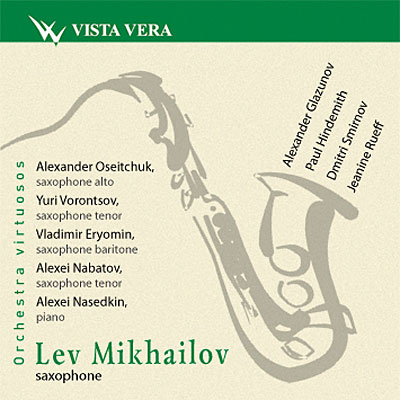 Orchestra virtuosos
