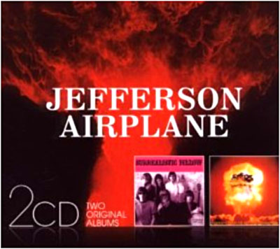 Surrealistic pillow - Crown of creation
