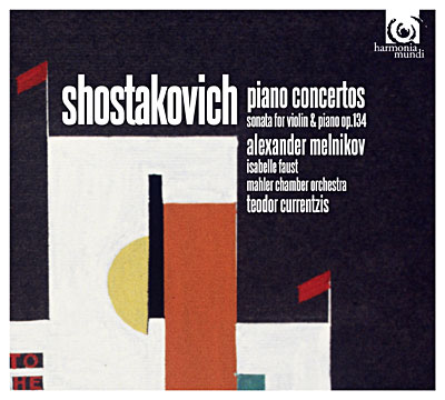 Concertos pour piano 1 et 2
