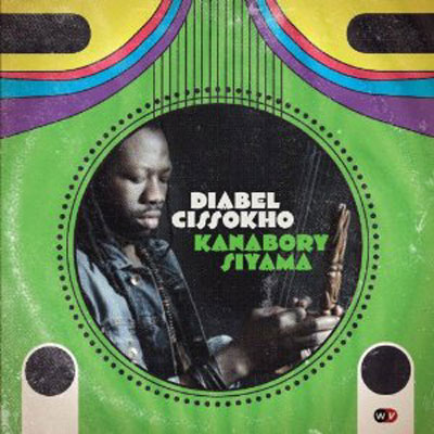 Kanabory Siyama