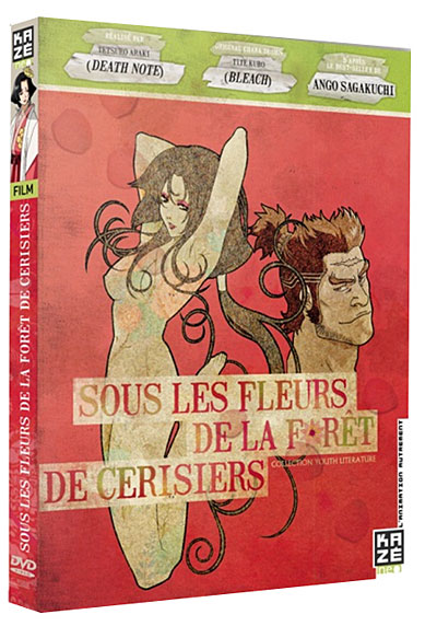 Volume 2 : Sous les fleurs de la forêt de cerisiers