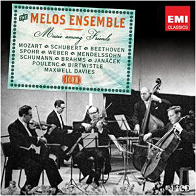 The complete EMI recordings - Coffret 11 CD