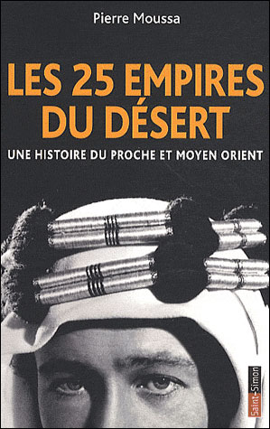 Les 25 empires du désert
