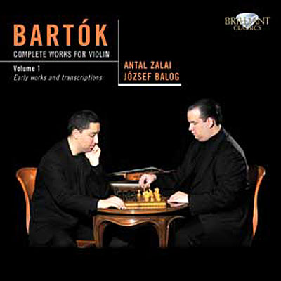 Œuvres pour violon (Intégrale - volume 1)