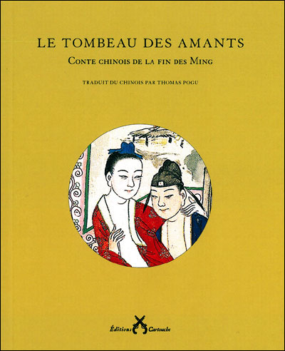 Le tombeau des amants