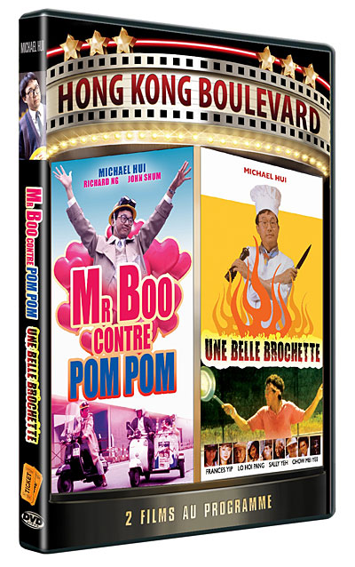 Mr Boo contre Pom Pom - Une belle brochette