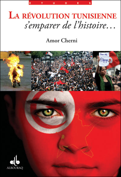 La révolution tunisienne : s'emparer de l'histoire