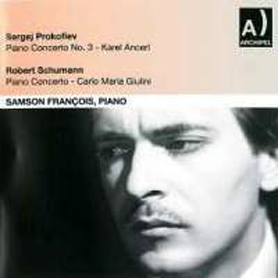 Piano Concerto No. 3 - Piano Concerto