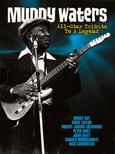 All Star Tribute To A Legend DVD