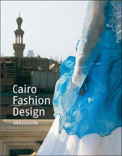 Cairo Fashion Design