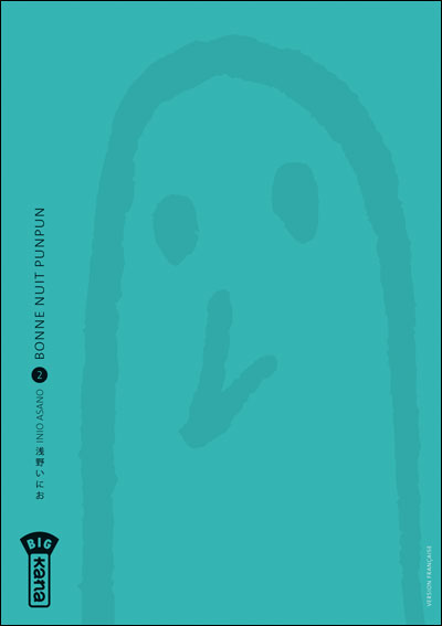 Bonne nuit Punpun