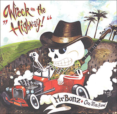 Wreck on the highway