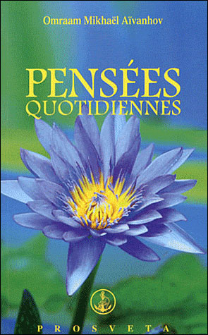 Pensées quotidiennes 2012