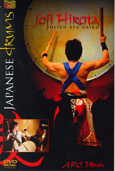 Japanese drums