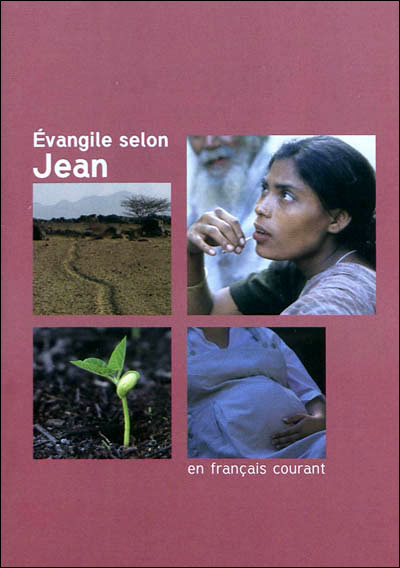 Evangile selon jean