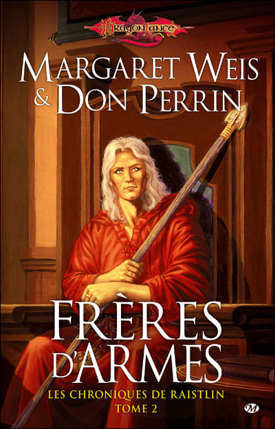 Frère d'arme
