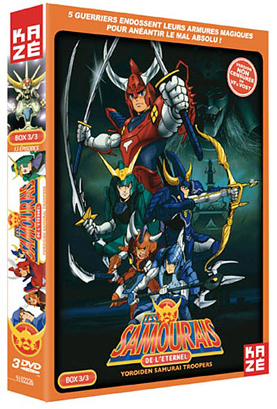 Set De 5 Lami Cards - Les Samouraïs De L'Éternel (Ronin Warriors) - Sunrise 1989 (Occasion)