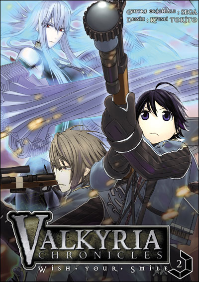 Valkyria Chronicles Wish your smile
