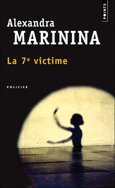 La-7eme-victime.jpg