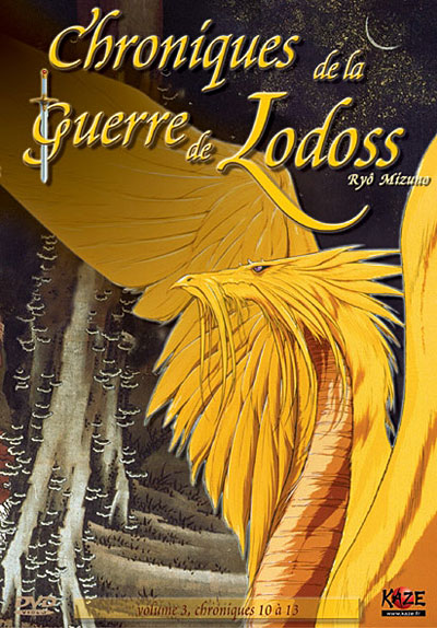 Volume 3