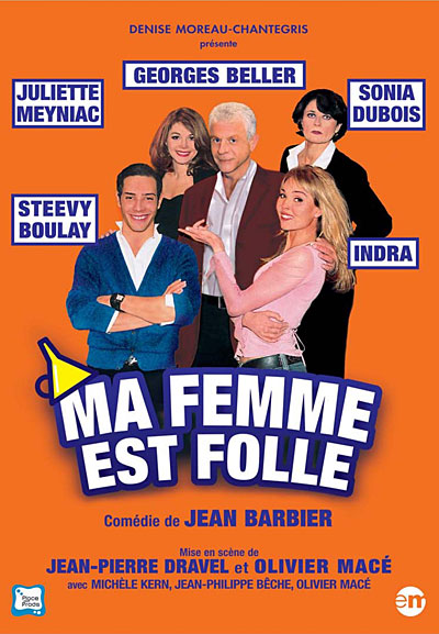 Ma femme est folle