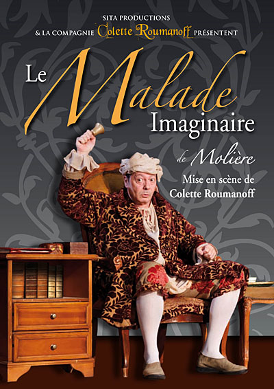 Le malade imaginaire dvd 2011