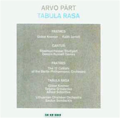 Tabula rasa
