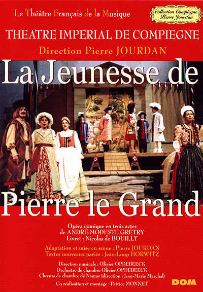 Jeunesse de pierre le grand/theatre imperial compiegne 2001