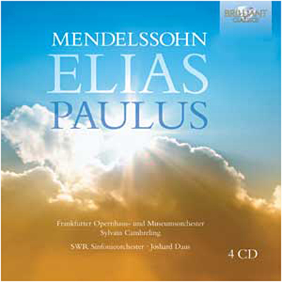 Elias - Paulus