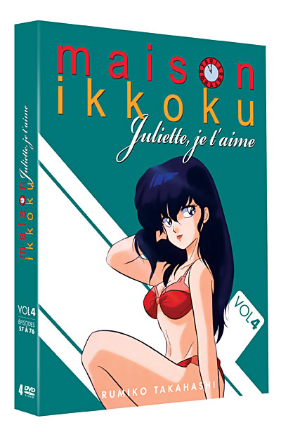 JULIETTE JE T AIME 4-COFFRET-4 DVD-VF
