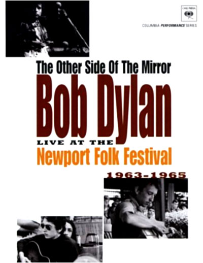 The other side of the mirror