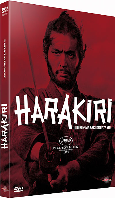 Harakiri