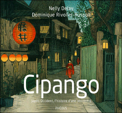 Cipango.jpg