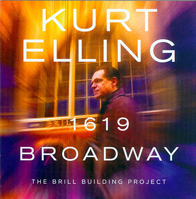 1619 Broadway Brill Building