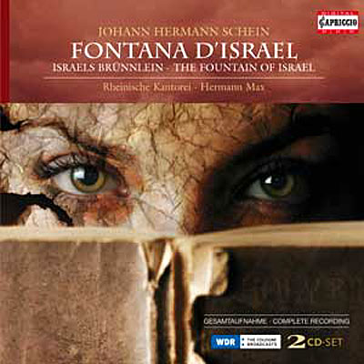 Fontana d'israel - Coffret