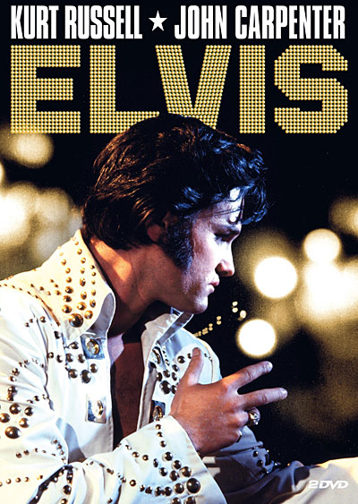 Elvis - Coffret 2 DVD