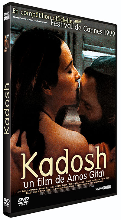 Kadosh